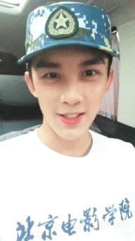 爆料娱乐吴磊视频播放,青春活力满满！