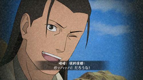 木叶创立柱间最新爆料,木叶隐村柱间创立背后的惊人真相 第3张 木叶创立柱间最新爆料,木叶隐村柱间创立背后的惊人真相 第3张