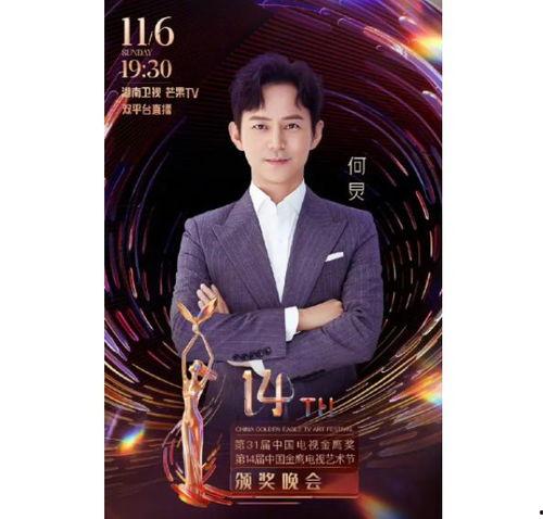 张庭娱乐爆料视频,娱乐圈幕后真相大曝光 第2张 张庭娱乐爆料视频,娱乐圈幕后真相大曝光 第2张