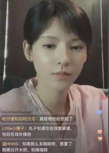 张不凡前女友爆料视频,揭秘背后惊人真相 第3张 张不凡前女友爆料视频,揭秘背后惊人真相 第3张