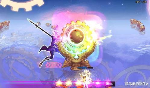 最新神话炫彩爆料大全下载,揭秘最新神祇风采与神秘传说 第3张 最新神话炫彩爆料大全下载,揭秘最新神祇风采与神秘传说 第3张