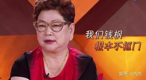 朱先生朋友爆料视频,揭秘惊人内幕! 第3张 朱先生朋友爆料视频,揭秘惊人内幕! 第3张