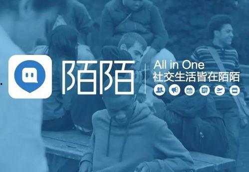 爆料孙浩东直播视频,揭秘背后惊人真相  第2张