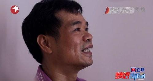 李先生女儿最新爆料图片,揭秘家庭生活点滴