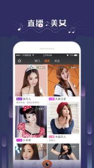 吃瓜直播爆料视频大全免费观看,免费观看，揭秘娱乐圈幕后故事