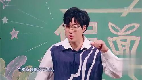 沈腾爆料常远骂人视频,娱乐圈风波再起 第1张 沈腾爆料常远骂人视频,娱乐圈风波再起 第1张