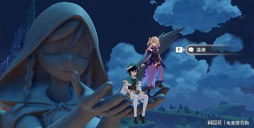 原神爆料道具大全最新,道具大全全新揭秘，探索神秘装备背后的故事