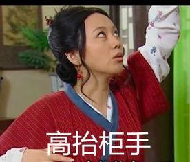 娱乐圈鬼故事爆料小说,揭秘那些不为人知的灵异事件 第2张 娱乐圈鬼故事爆料小说,揭秘那些不为人知的灵异事件 第2张