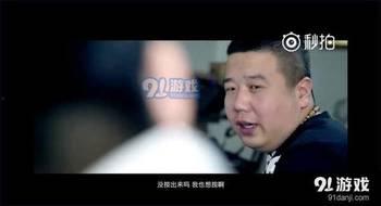 哈哥被爆料视频播放全集,真相与争议交织 第3张 哈哥被爆料视频播放全集,真相与争议交织 第3张
