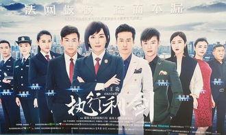 央视八套在线直播观看,在线观看不容错过 第2张 央视八套在线直播观看,在线观看不容错过 第2张