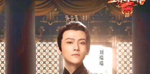 娱乐八卦爆料君免费阅读,免费阅读娱乐八卦爆料君独家爆料 第2张 娱乐八卦爆料君免费阅读,免费阅读娱乐八卦爆料君独家爆料 第2张