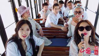 娱乐爆料陈学冬是哪一期,揭秘娱乐爆料背后的精彩瞬间 第2张 娱乐爆料陈学冬是哪一期,揭秘娱乐爆料背后的精彩瞬间 第2张