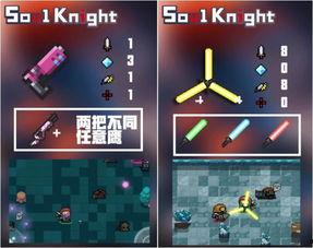 元气最新爆料,揭秘娱乐圈幕后真相 第2张 元气最新爆料,揭秘娱乐圈幕后真相 第2张