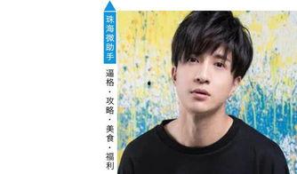 娱乐圈八卦吃瓜博主,明星背后的惊人真相! 第3张 娱乐圈八卦吃瓜博主,明星背后的惊人真相! 第3张