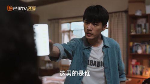 吃瓜网红王力宏视频,揭秘娱乐圈幕后真相